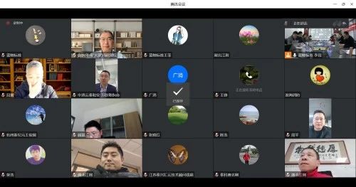 團(tuán)體標(biāo)準(zhǔn)《滅火器狀態(tài)監(jiān)測(cè)傳感器》通過送審稿審查