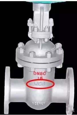 閥門標識、型號、連接方式大全！