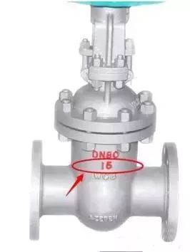 閥門標識、型號、連接方式大全！