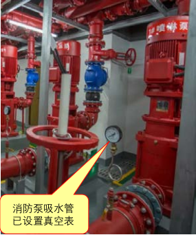 消防水泵吸（出）水管壓力表設(shè)置與選型常見問題