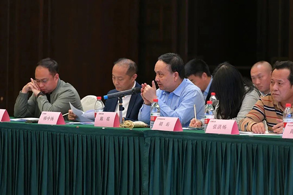 CECS標(biāo)準(zhǔn)《高性能建筑門窗》編制組成立暨第一次工作會(huì)議順利召開