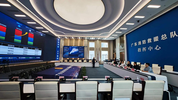 日前天津消防研究所赴廣東省消防救援總隊、深圳消防救援支隊開展調研交流