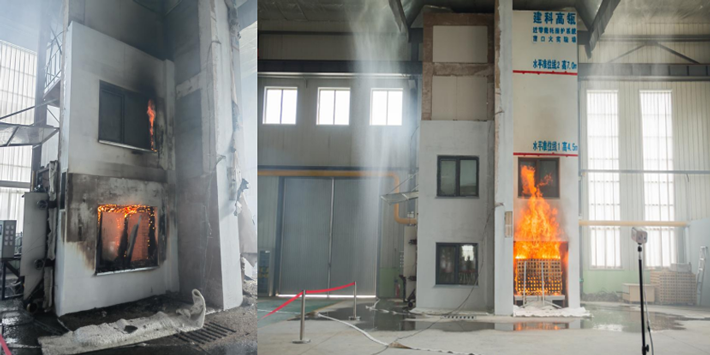 《近零能耗建筑外圍護(hù)系統(tǒng)防火安全試驗(yàn)方法》編制組成立暨第一次工作會(huì)議成功召開(kāi)