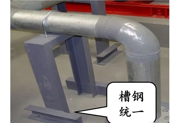 圖文詳解：支吊架安裝注意事項(xiàng)！