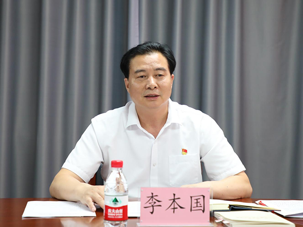 應(yīng)急管理部天津消防研究所紀(jì)委召開2023年第五次會(huì)議