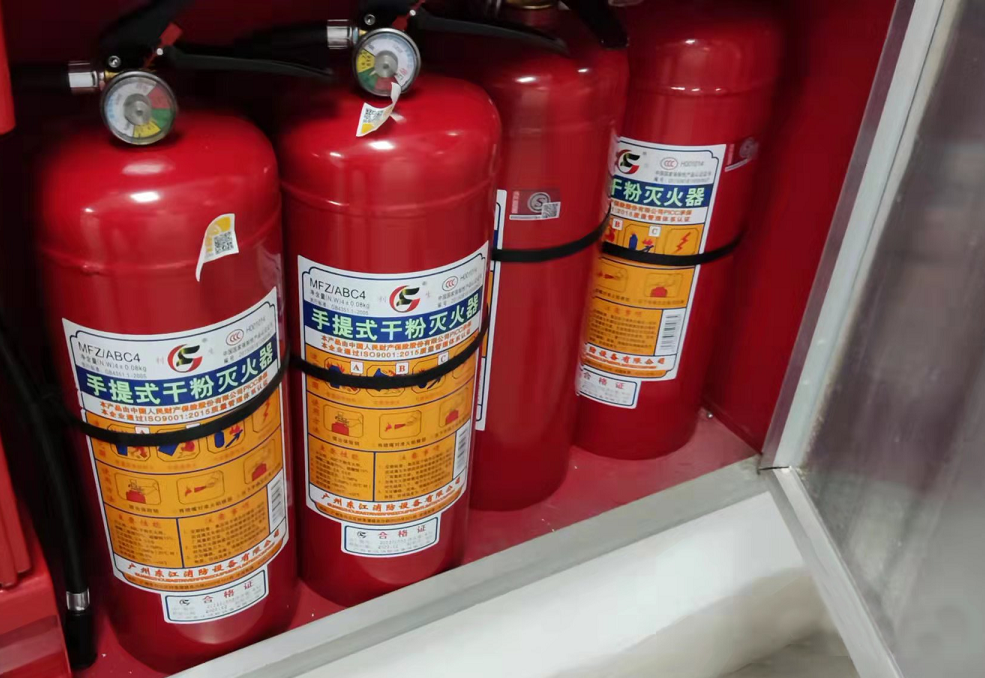 一份超詳細(xì)的滅火器配置常見(jiàn)問(wèn)題匯總