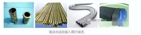 建筑電氣強電系統(tǒng)基礎(chǔ)知識：高低壓配電系統(tǒng)、防雷與接地系統(tǒng)