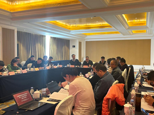 全國(guó)消防標(biāo)準(zhǔn)化技術(shù)委員會(huì)建筑消防安全工程分技術(shù)委員會(huì) 三屆三次會(huì)議在合肥順利召開(kāi)