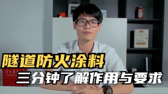 消防產品技術鑒定咨詢輔導